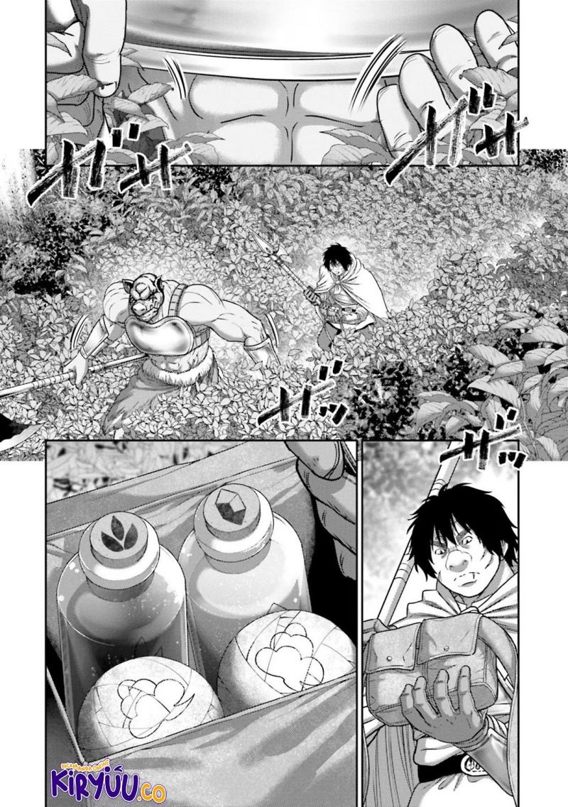 Buta no Fukushuu chapter 27