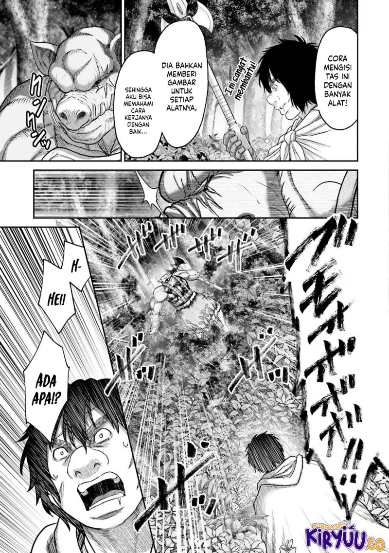 Buta no Fukushuu chapter 27
