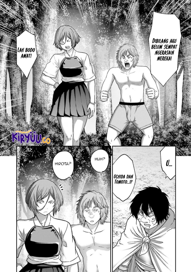 Buta no Fukushuu chapter 27