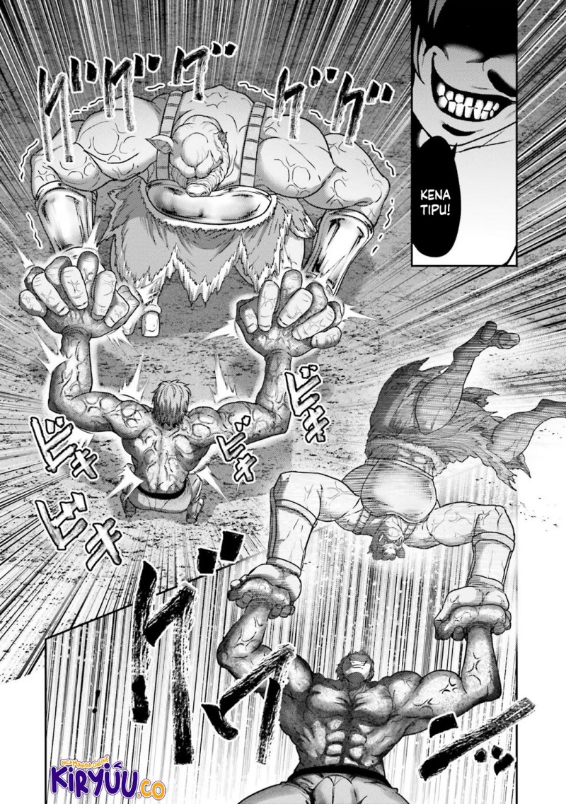 Buta no Fukushuu chapter 27