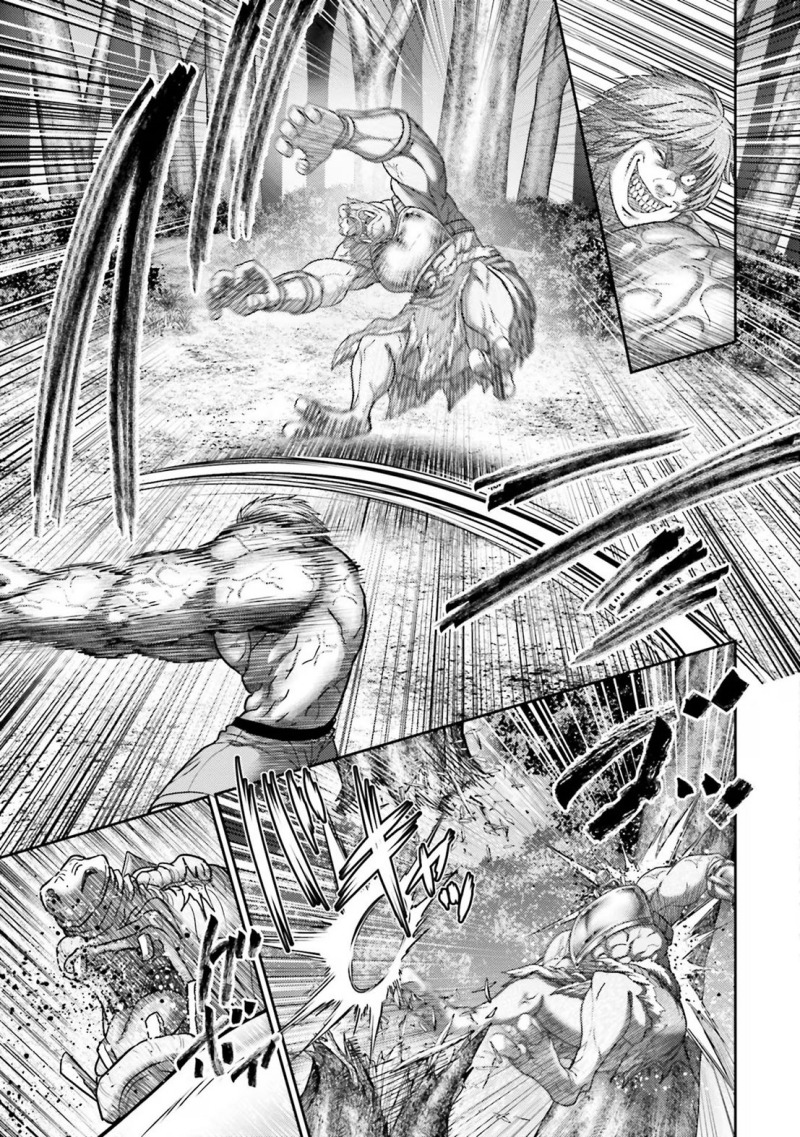 Buta no Fukushuu chapter 27
