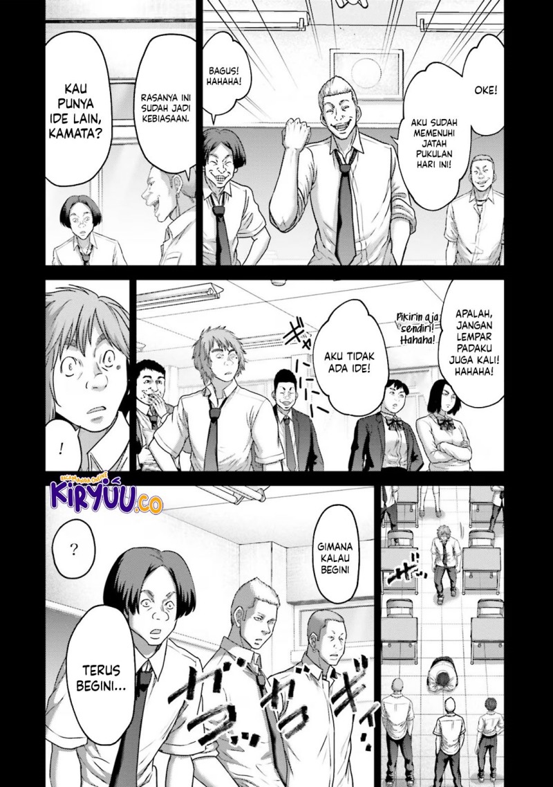 Buta no Fukushuu chapter 27