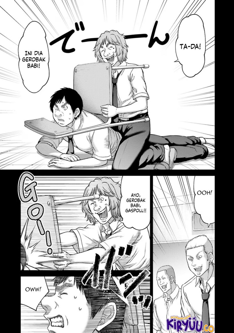 Buta no Fukushuu chapter 27