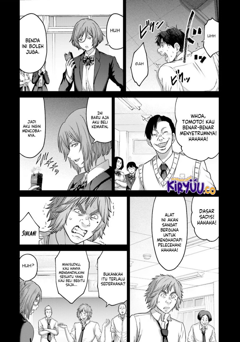 Buta no Fukushuu chapter 27
