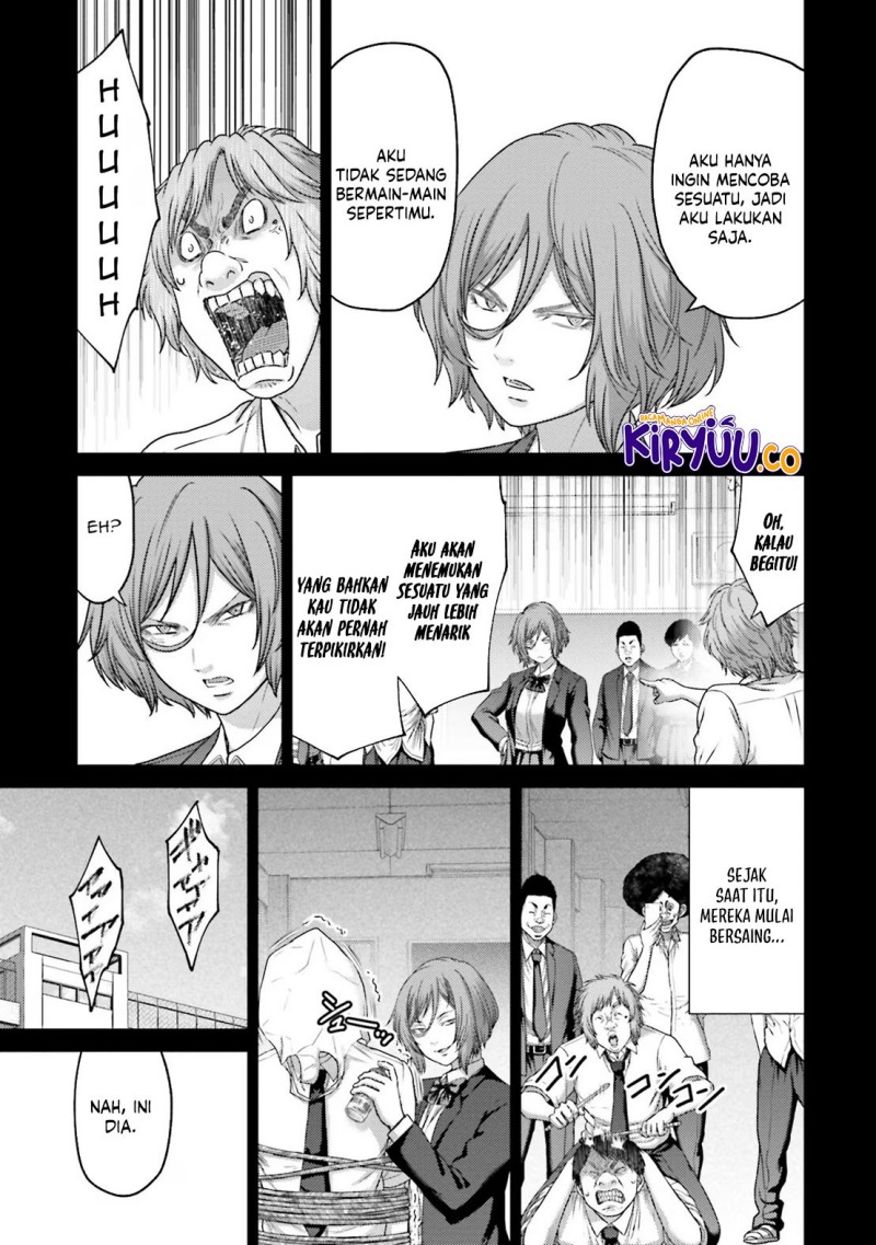 Buta no Fukushuu chapter 27
