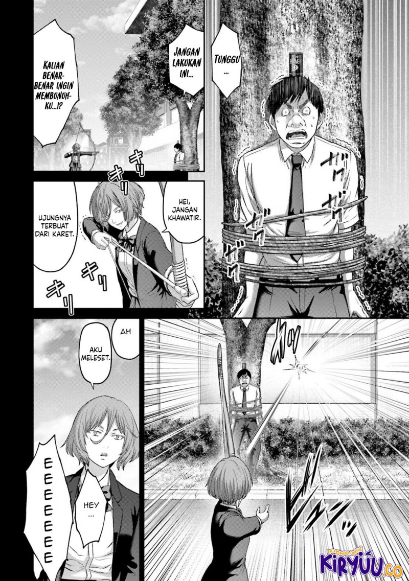 Buta no Fukushuu chapter 27