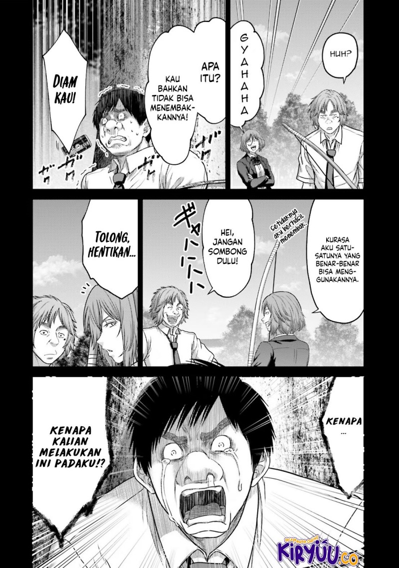 Buta no Fukushuu chapter 27