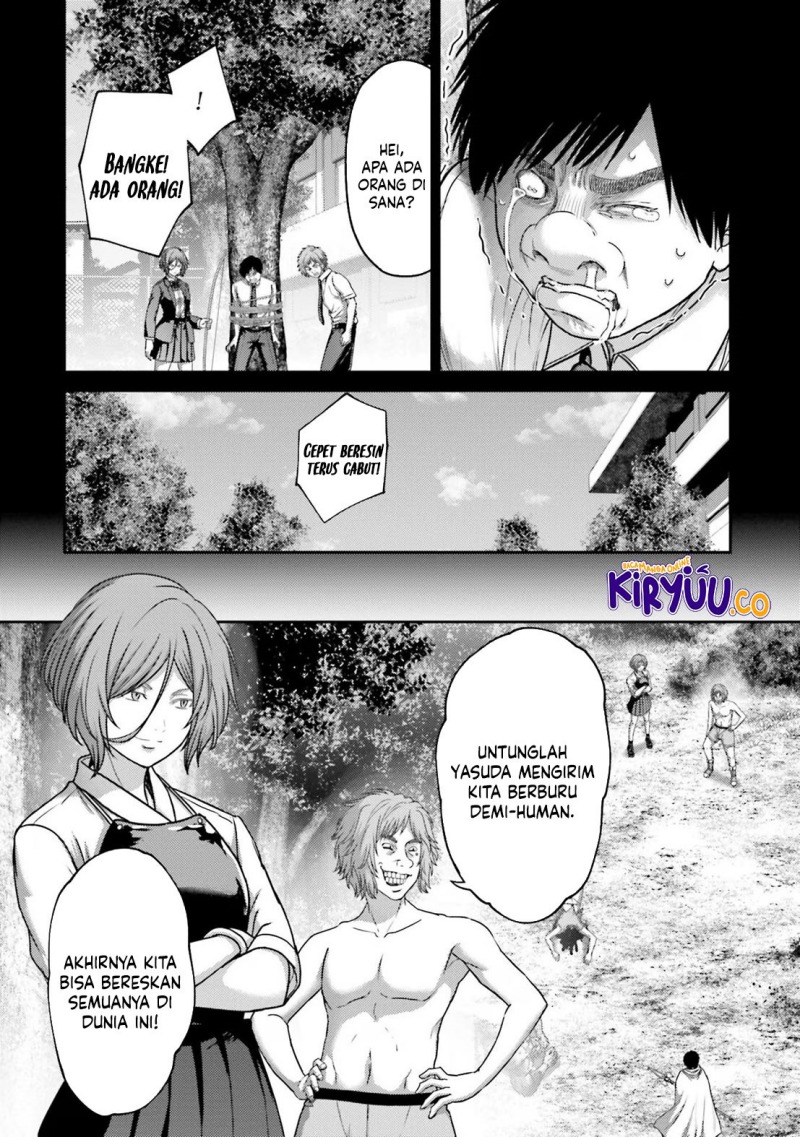 Buta no Fukushuu chapter 27