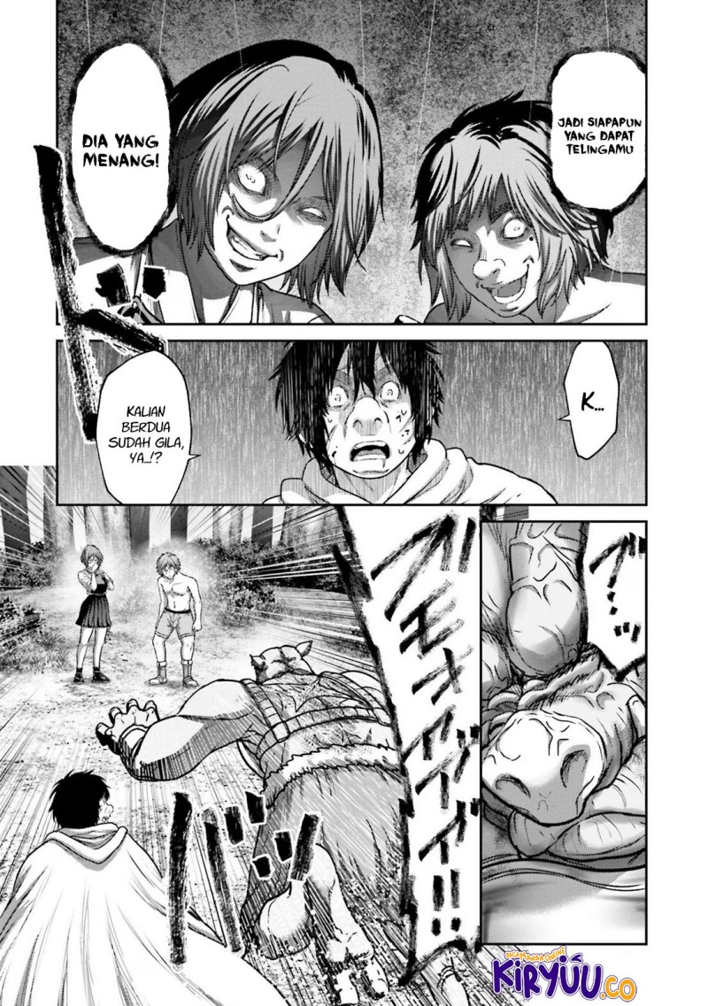 Buta no Fukushuu chapter 27