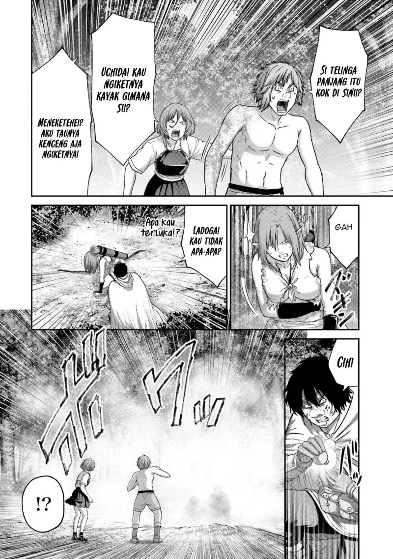Buta no Fukushuu chapter 27