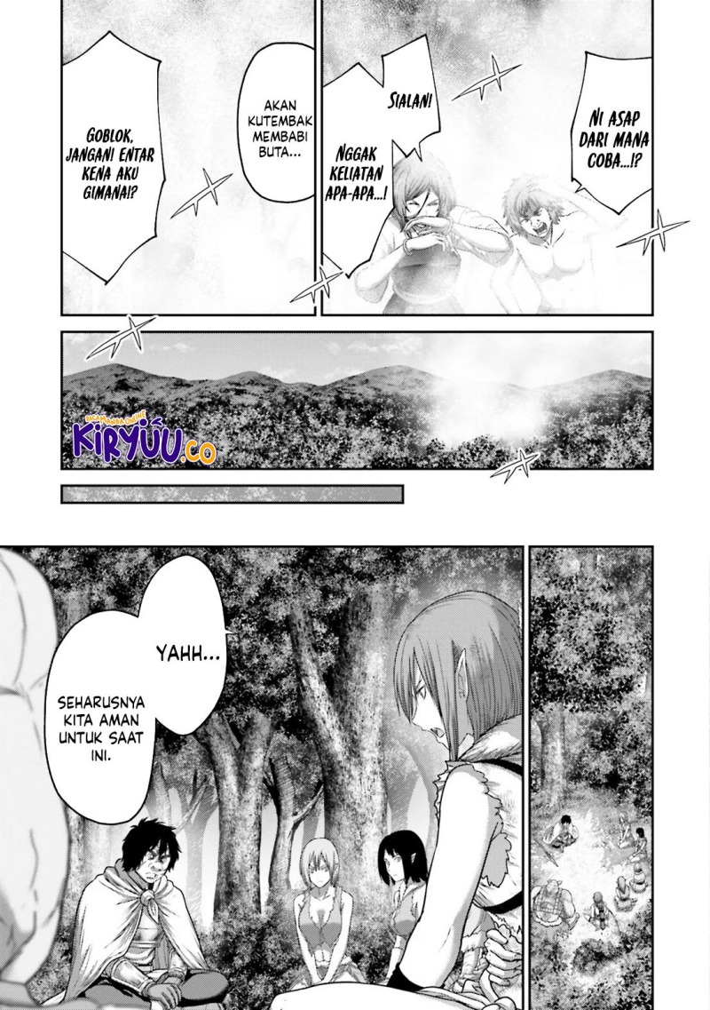 Buta no Fukushuu chapter 27