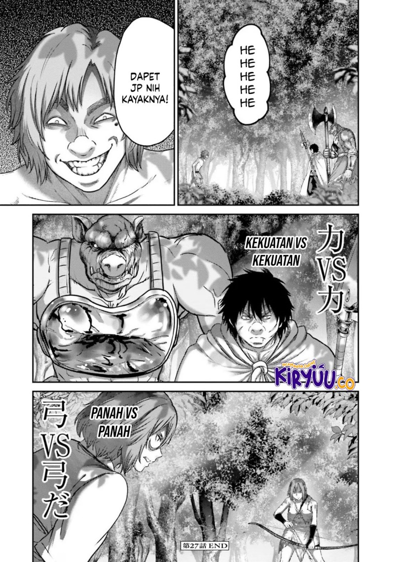 Buta no Fukushuu chapter 27