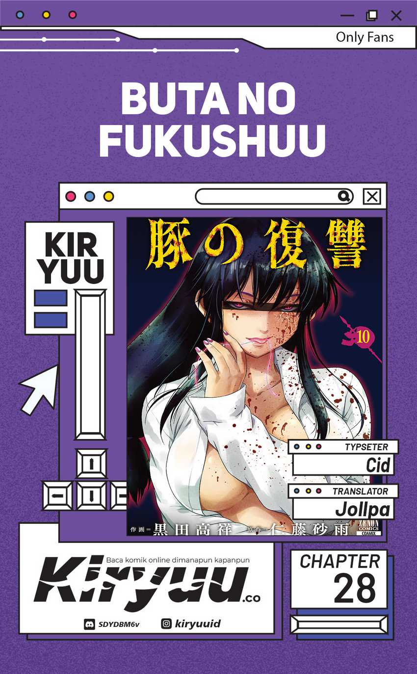 Buta no Fukushuu chapter 28