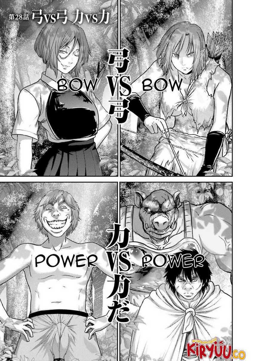 Buta no Fukushuu chapter 28