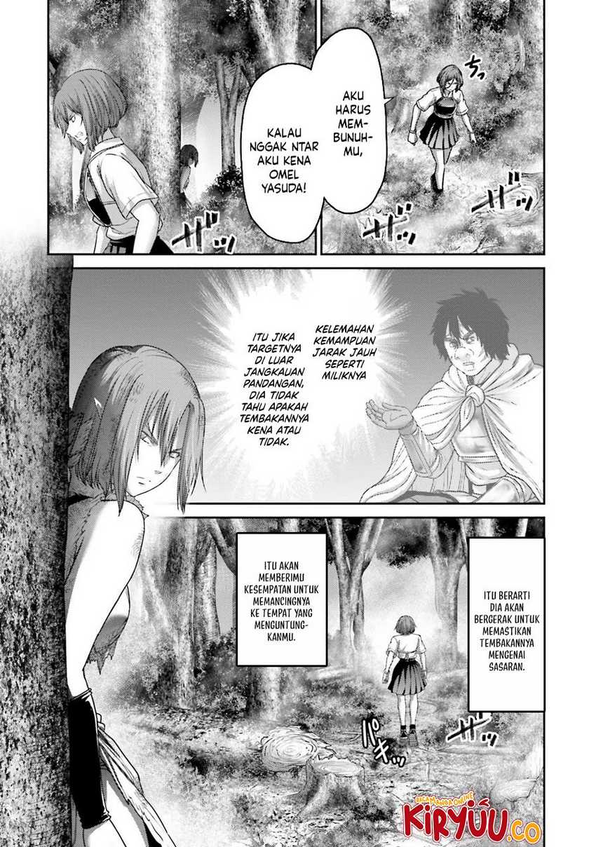 Buta no Fukushuu chapter 28