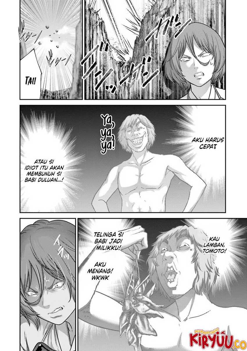 Buta no Fukushuu chapter 28