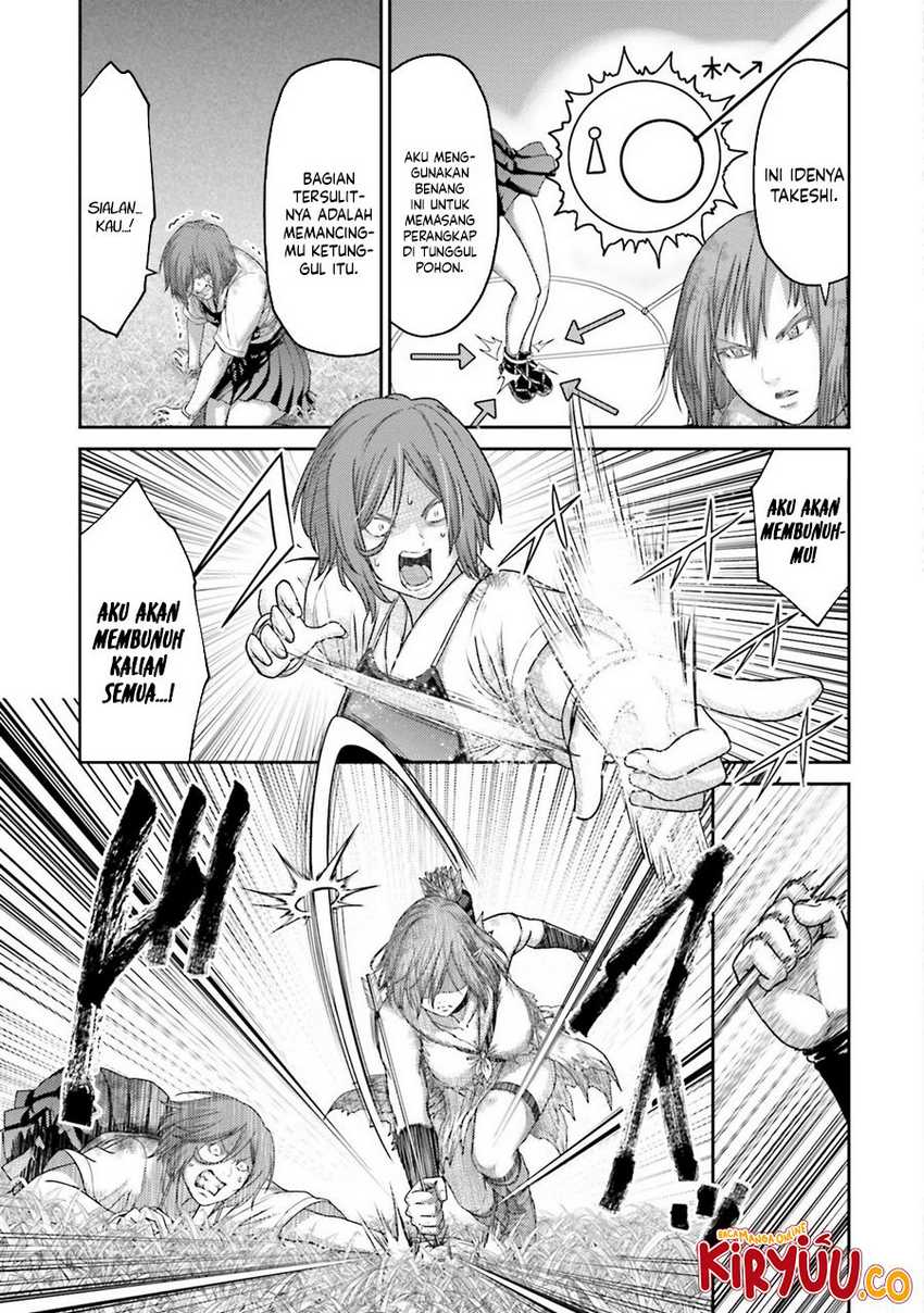 Buta no Fukushuu chapter 28