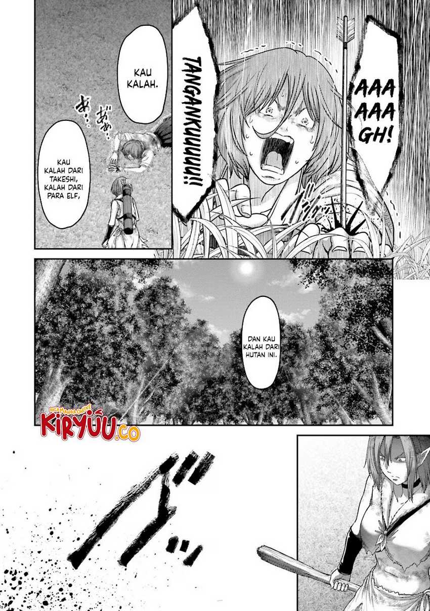 Buta no Fukushuu chapter 28