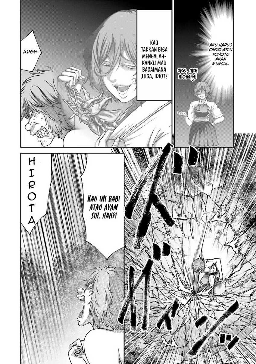 Buta no Fukushuu chapter 28