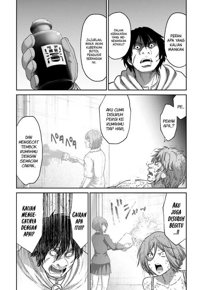 Buta no Fukushuu chapter 28