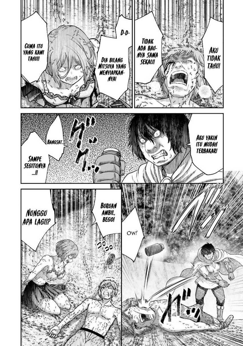 Buta no Fukushuu chapter 28