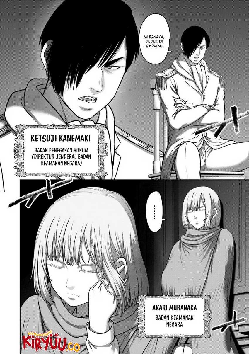 Buta no Fukushuu chapter 29
