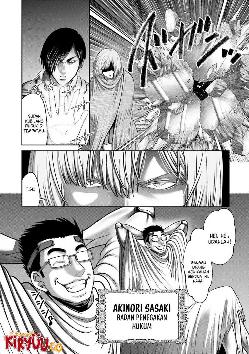 Buta no Fukushuu chapter 29