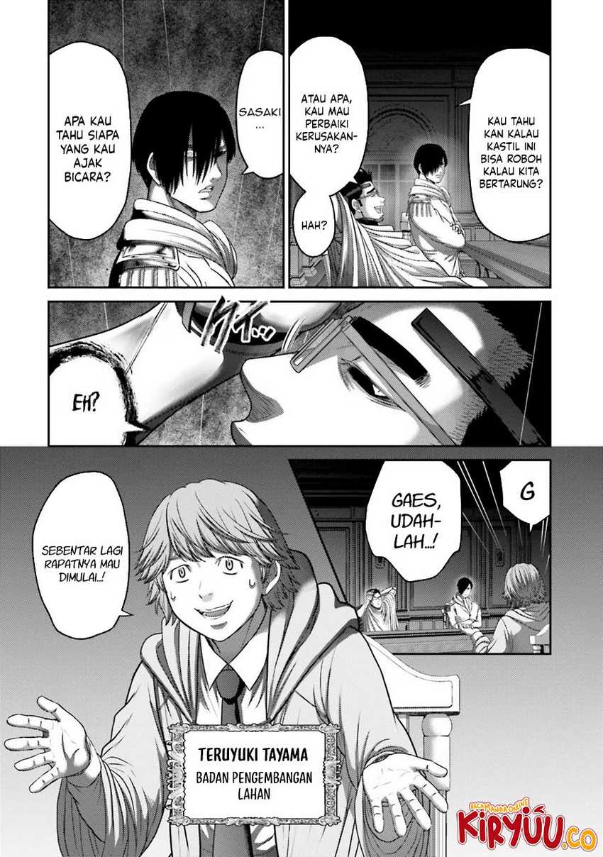 Buta no Fukushuu chapter 29