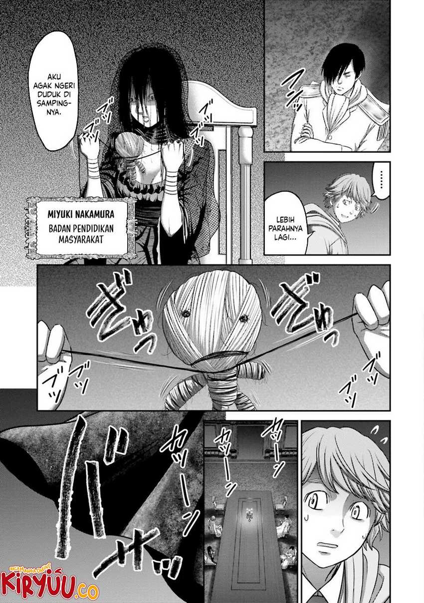 Buta no Fukushuu chapter 29