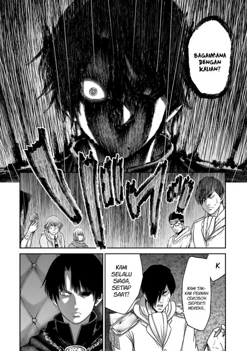 Buta no Fukushuu chapter 29