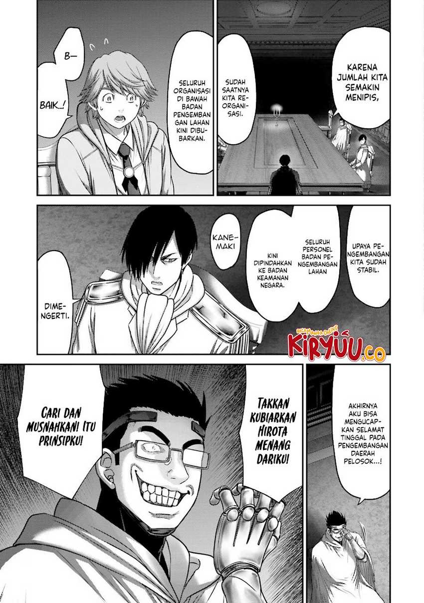 Buta no Fukushuu chapter 29