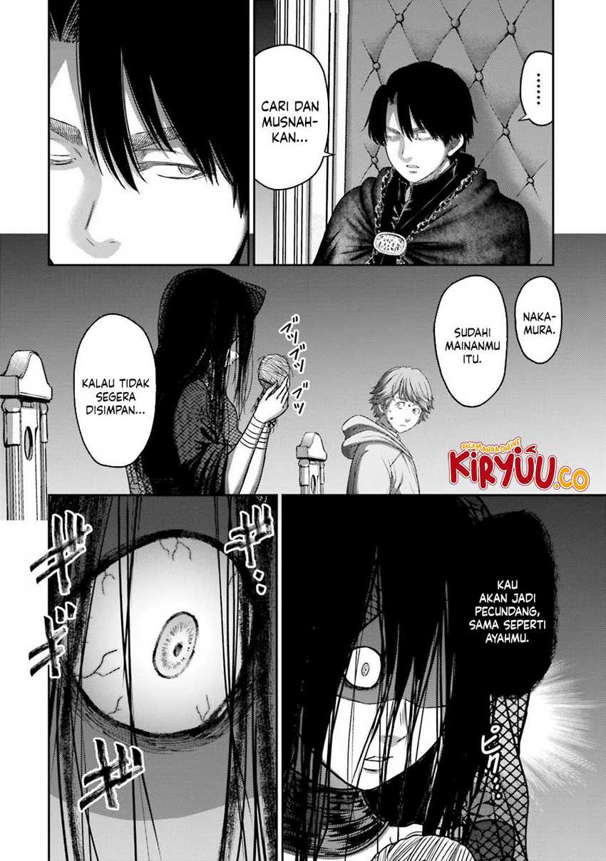 Buta no Fukushuu chapter 29