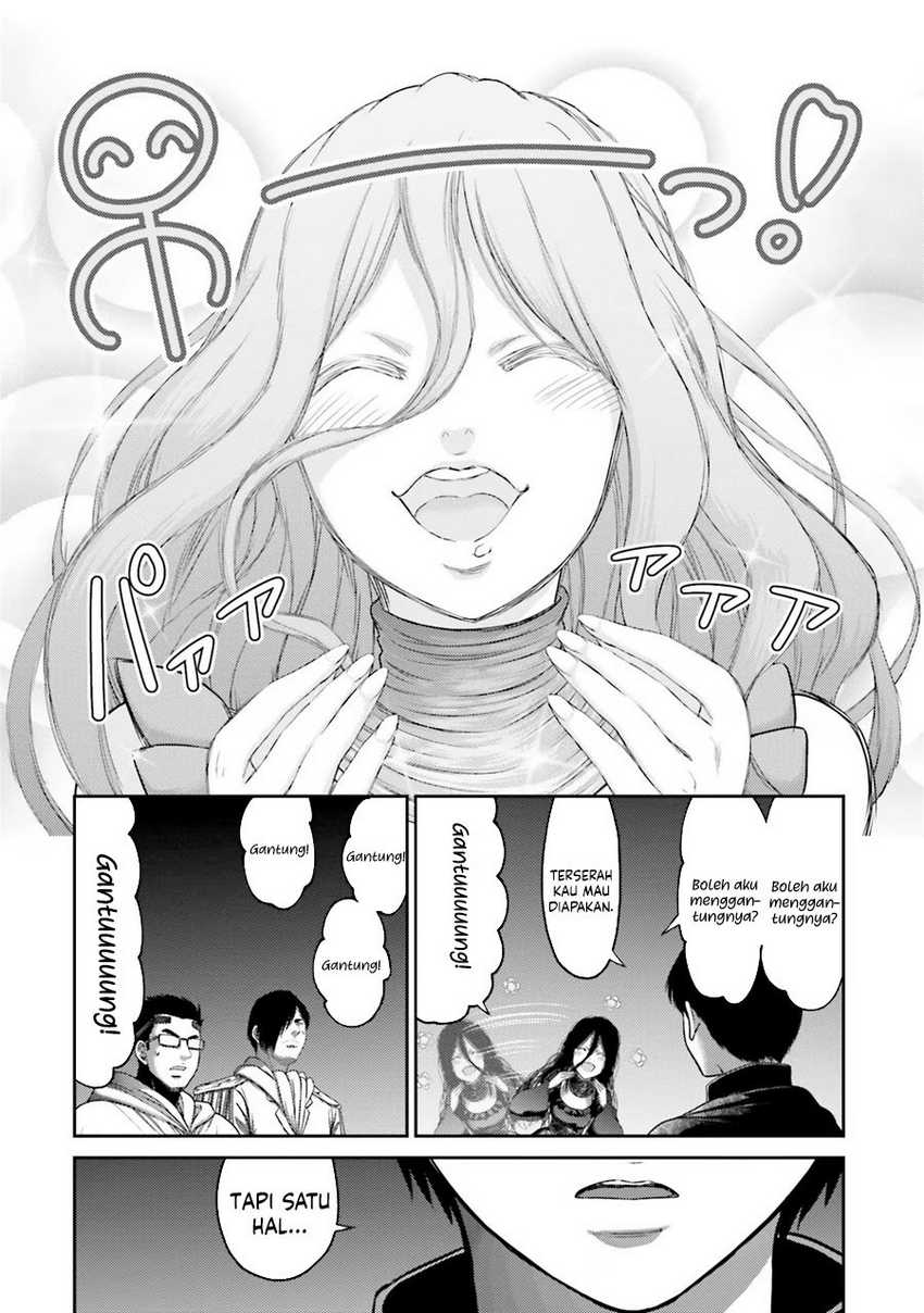 Buta no Fukushuu chapter 29