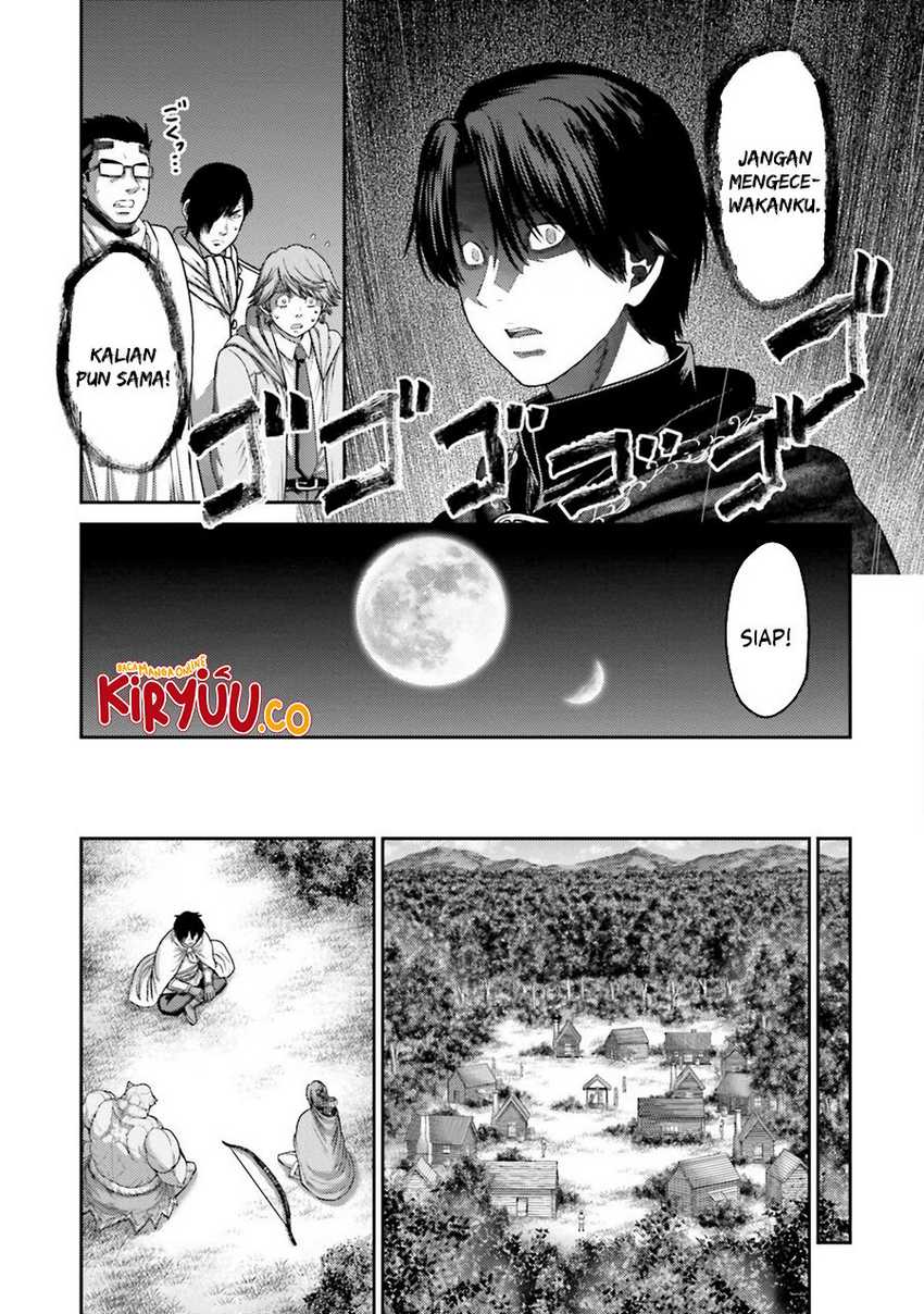 Buta no Fukushuu chapter 29