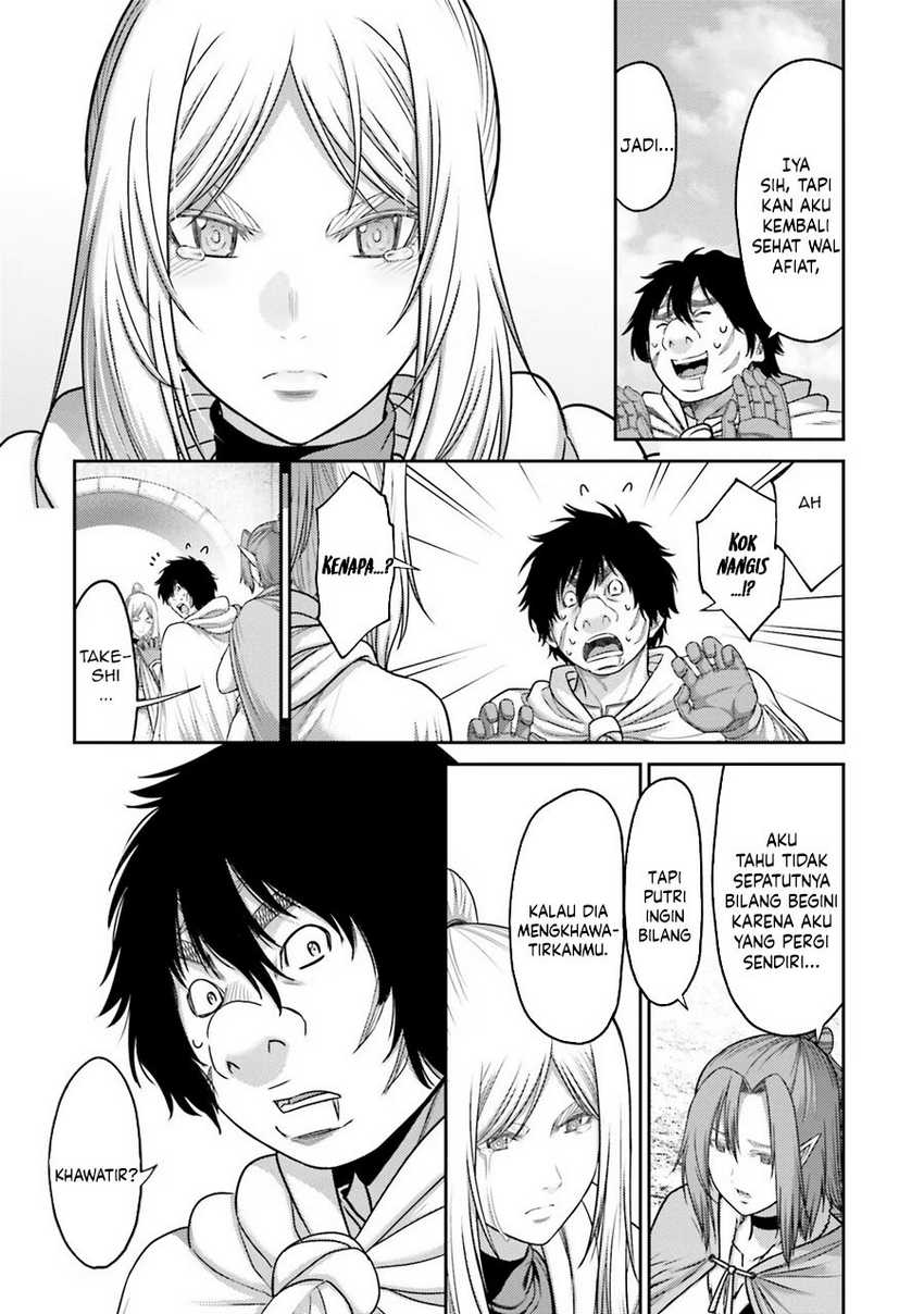 Buta no Fukushuu chapter 29