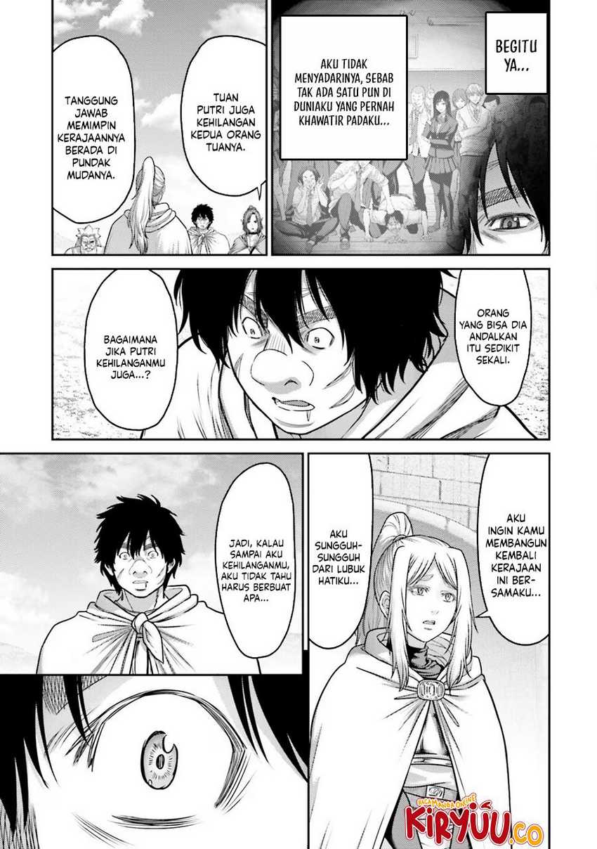 Buta no Fukushuu chapter 29