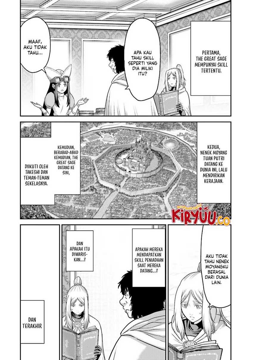 Buta no Fukushuu chapter 29