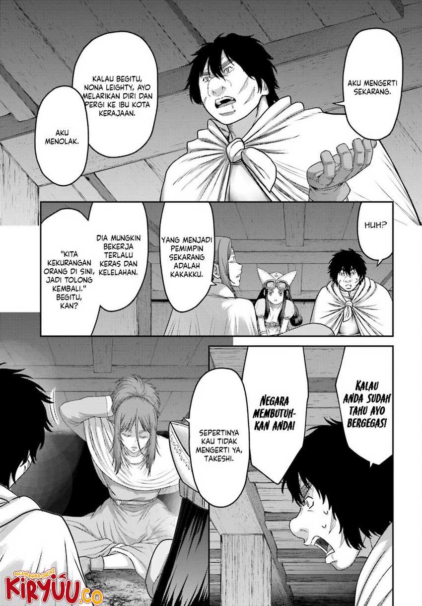 Buta no Fukushuu chapter 31