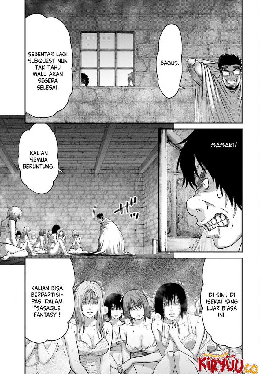 Buta no Fukushuu chapter 31