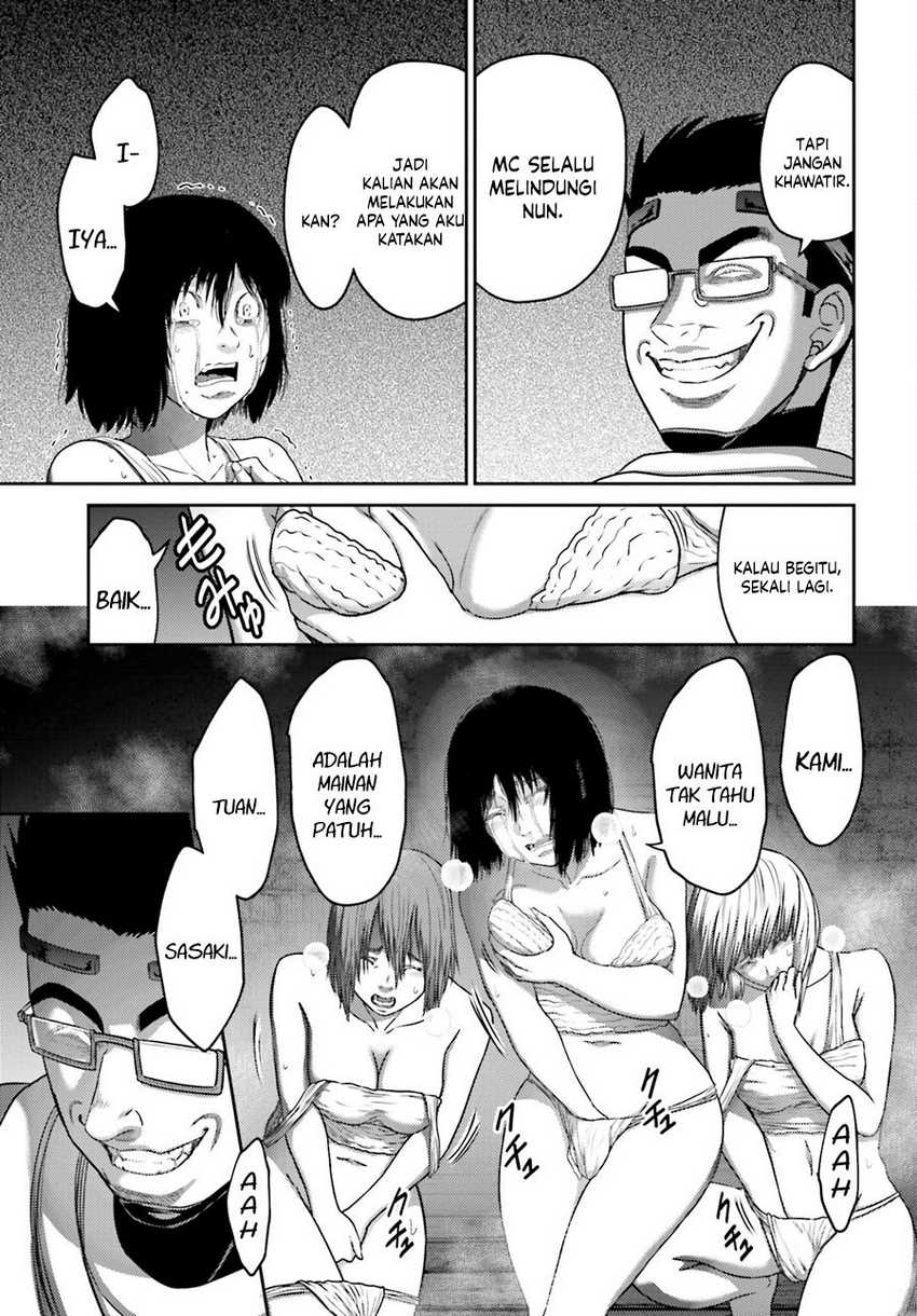 Buta no Fukushuu chapter 31