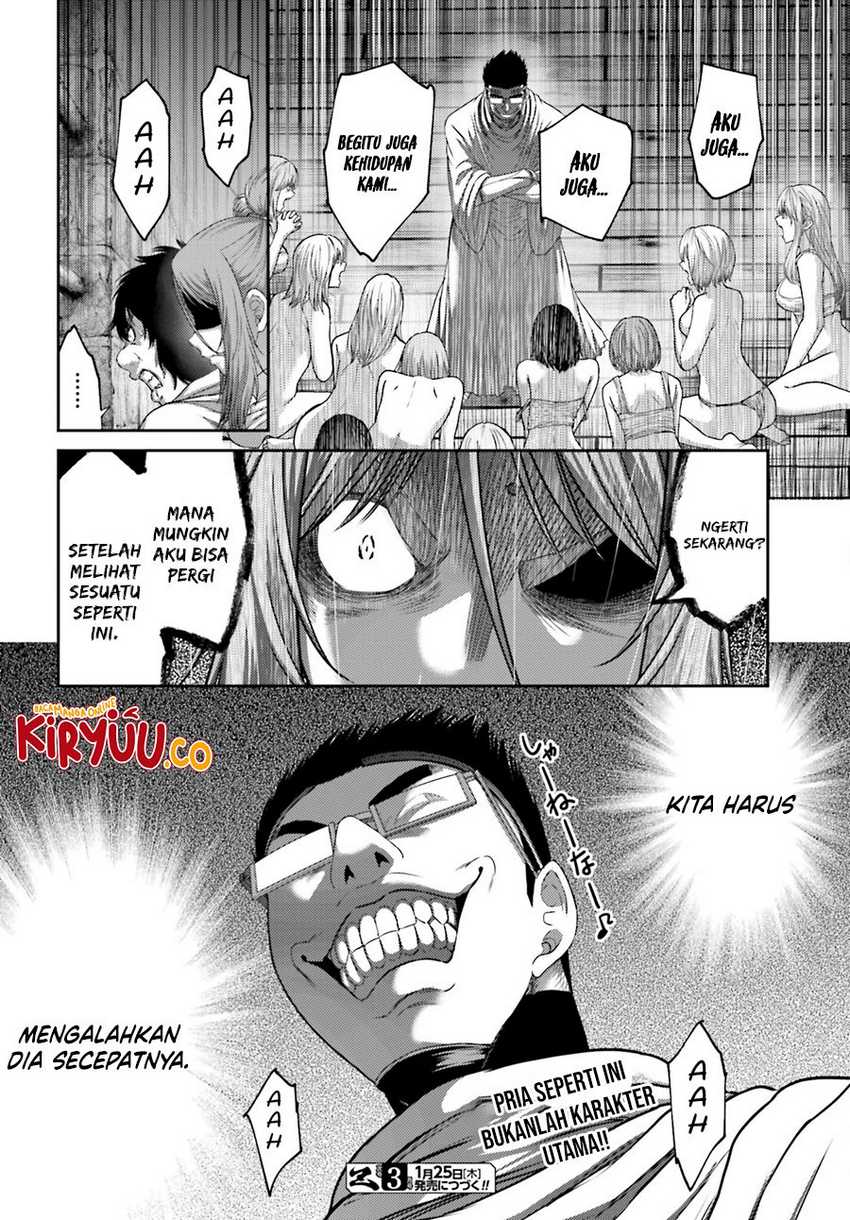 Buta no Fukushuu chapter 31