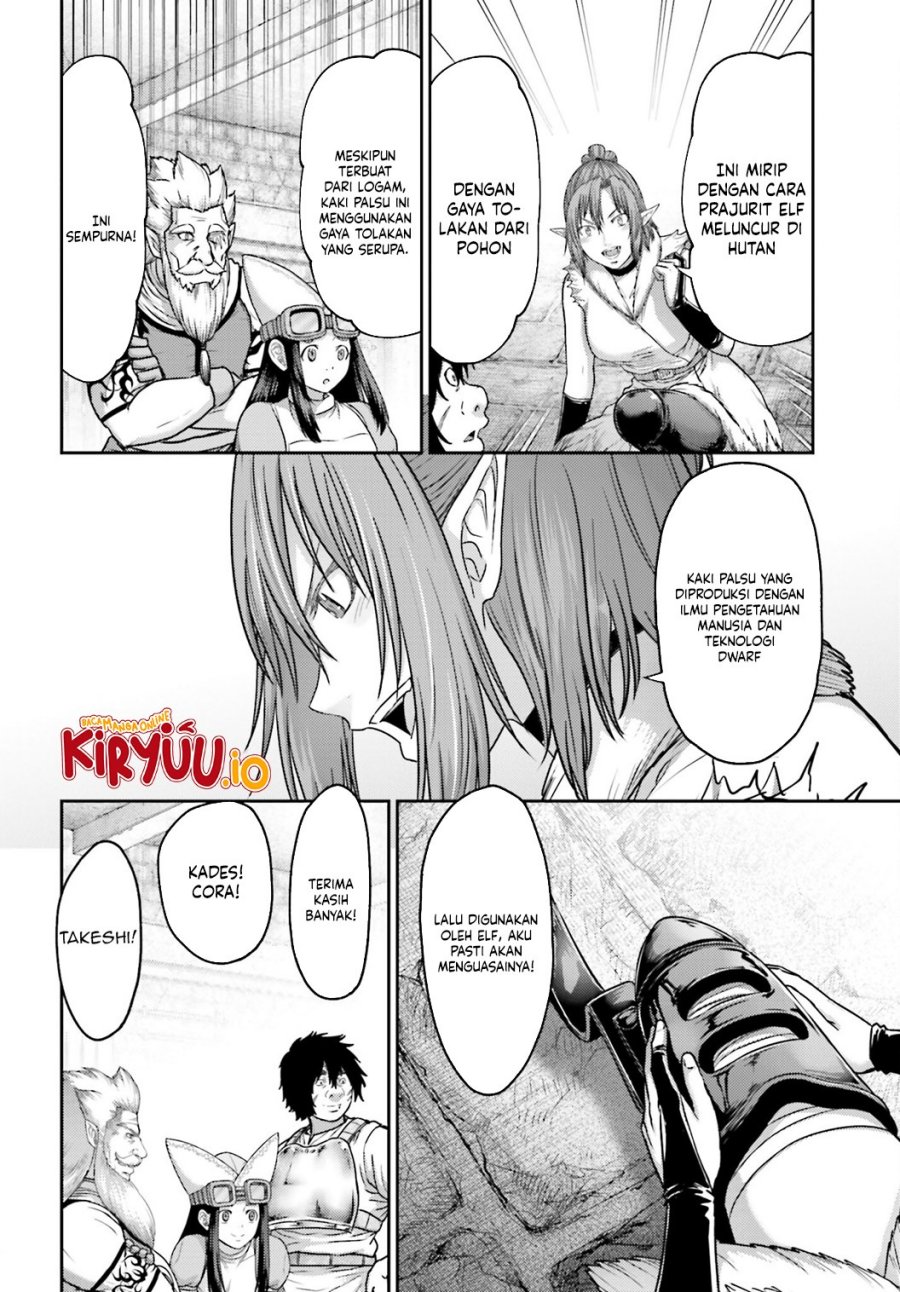 Buta no Fukushuu chapter 36