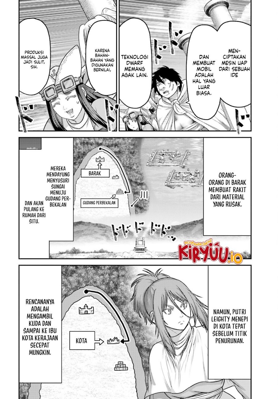 Buta no Fukushuu chapter 36