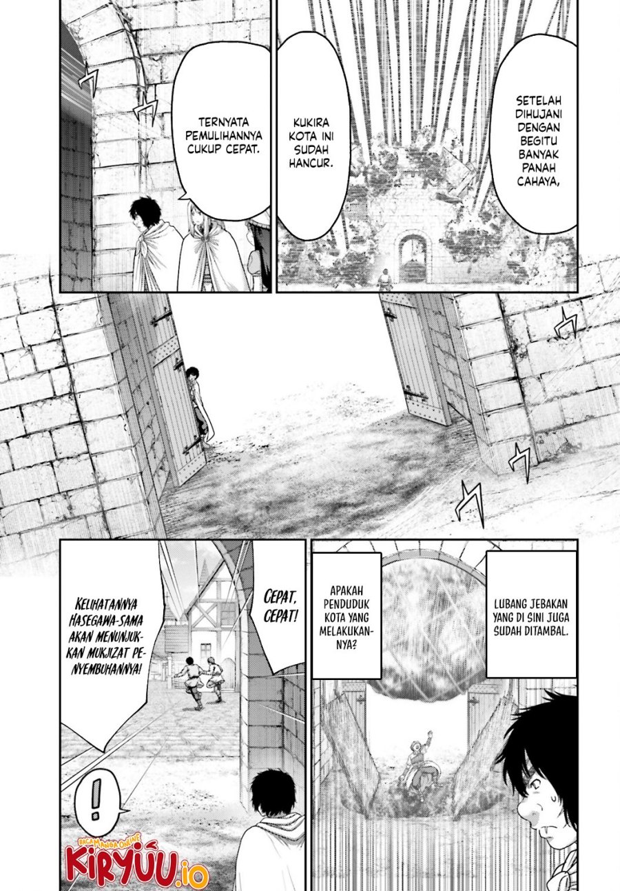 Buta no Fukushuu chapter 36