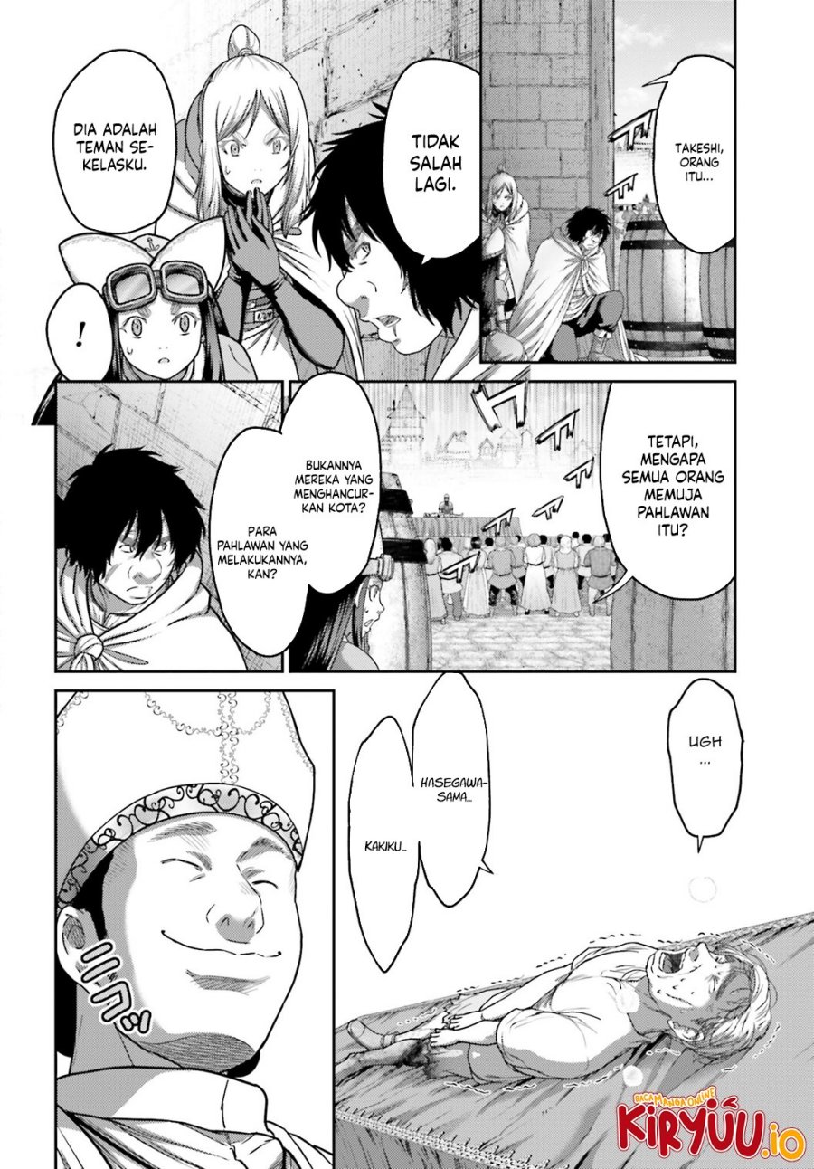 Buta no Fukushuu chapter 36