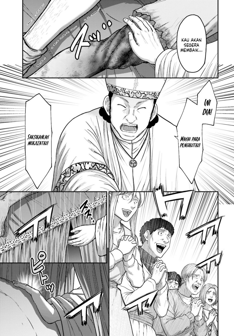 Buta no Fukushuu chapter 36