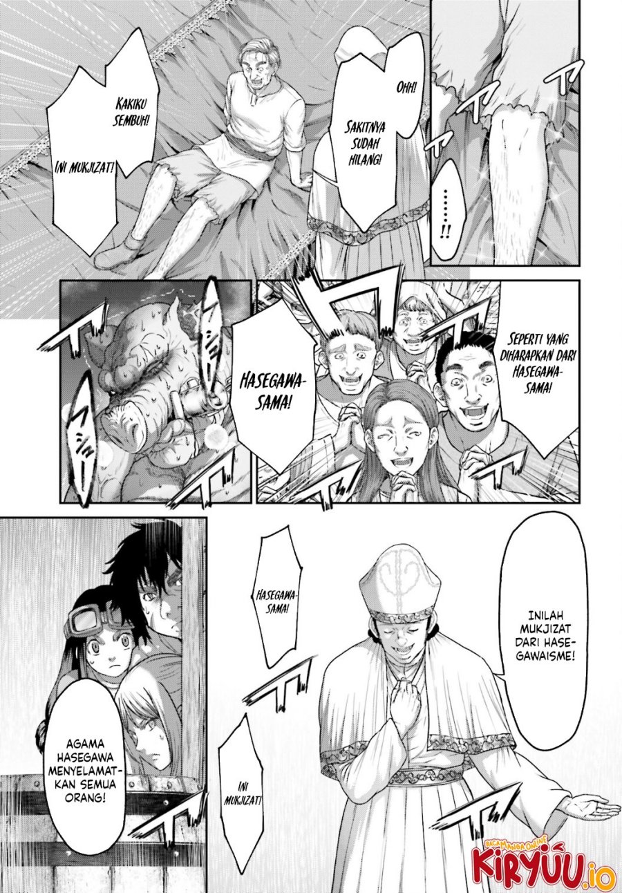 Buta no Fukushuu chapter 36