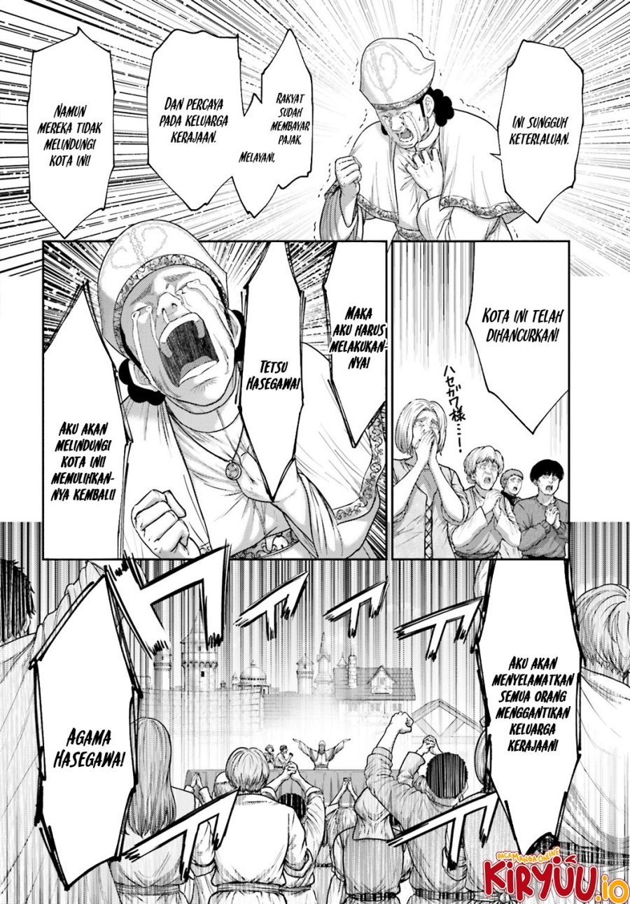 Buta no Fukushuu chapter 37