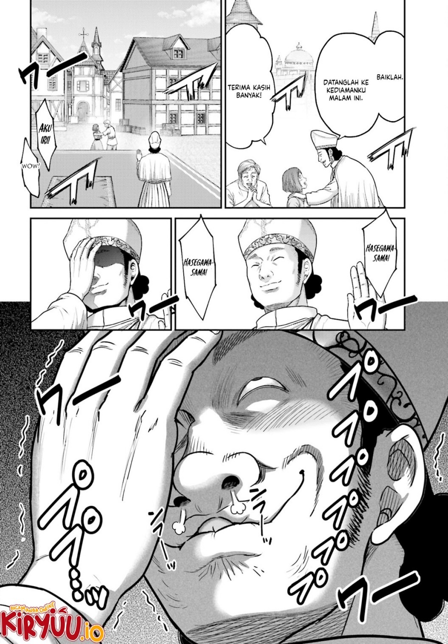 Buta no Fukushuu chapter 37