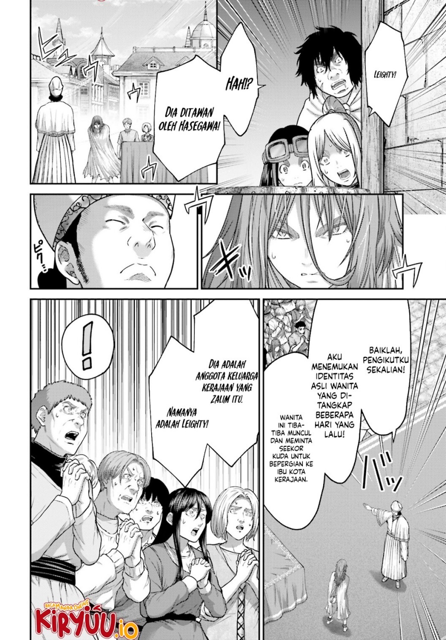 Buta no Fukushuu chapter 37